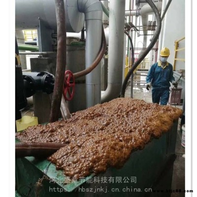 熱力供暖換熱器板片清洗劑主要特性不銹鋼換熱器片專用清洗劑