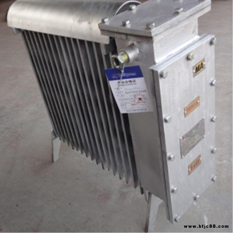 RB-2000/127A煤礦用增安型電熱取暖器
