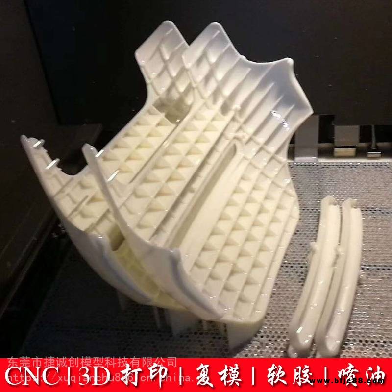 公明手板廠 3d打印金屬外殼 取暖器手板加工 鈑金沖壓CNC加工