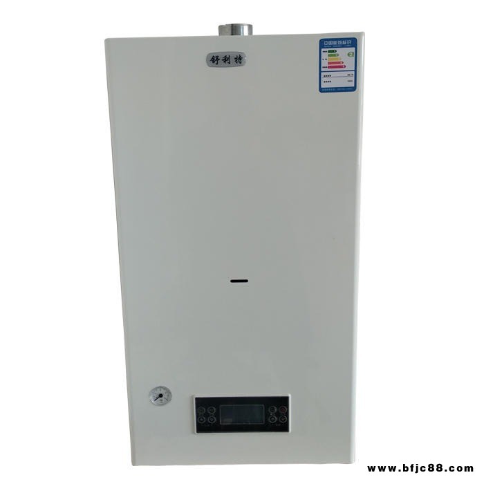 舒利特燃氣壁掛爐20KW