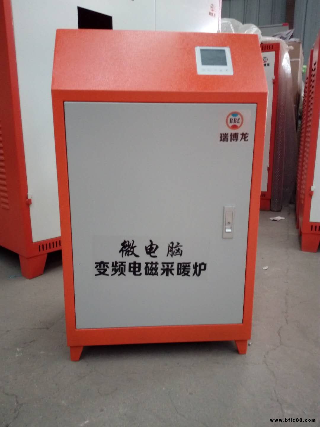 沈陽 電磁加熱器 家用智能變頻電磁采暖爐 采暖爐價格