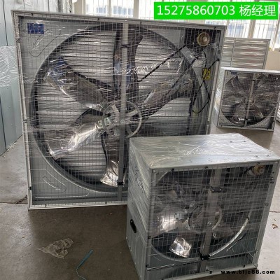 包頭負壓風機 無動力風機 軸流風機 工業(yè)畜牧養(yǎng)殖排風機換氣扇