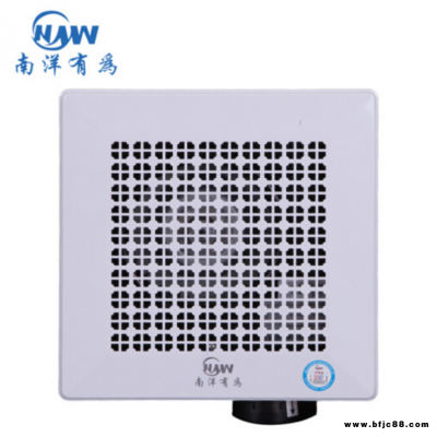 南洋有為換氣扇 南洋BPT10-23吸頂換氣扇 酒店衛生間排風扇 排風機商用