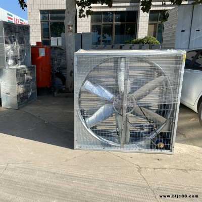 本溪畜牧養殖負壓風機 工業排風換氣扇