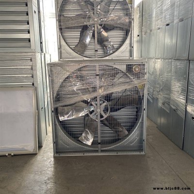 洛陽車間廠房花卉溫室負壓風機 排氣扇養殖大棚工業換氣扇