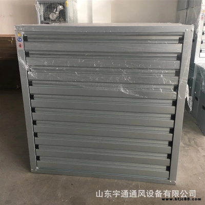 上饒大功率工業排風扇養殖場通風 工廠換氣扇排氣扇強力抽風機