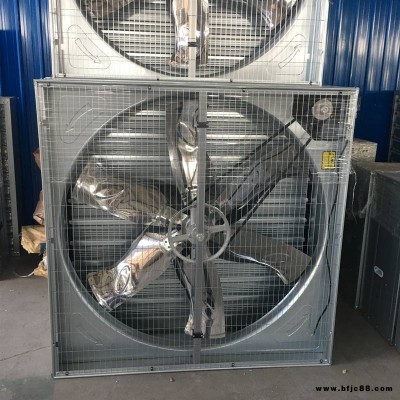 東營畜牧養殖工業排風換氣扇 負壓風機