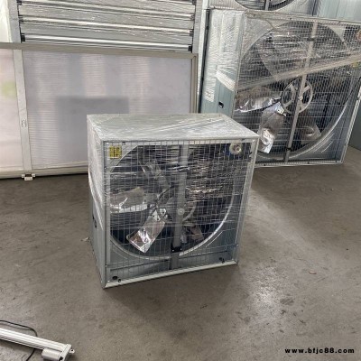 安徽工業排風扇 大功率強力負壓風機 工廠養殖場換氣扇