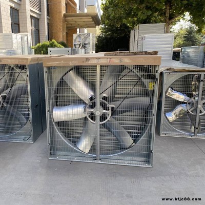 撫順養殖場工廠通風換氣扇 抽風機負壓風機批發