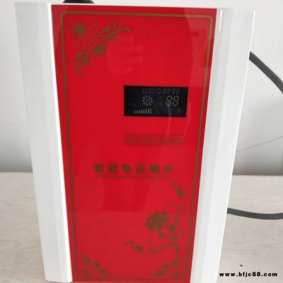 電鍋爐 暖碩 NS-3家用智能采暖爐 壁掛式智能電采暖爐
