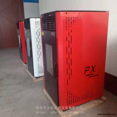 黑龍江生物質顆粒取暖爐 現貨供應各種型號采暖爐 顆粒取暖爐