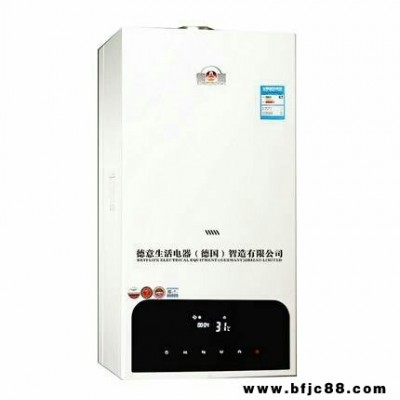 天津采暖爐安裝電話 歡迎咨詢 鄭州博菲德商貿供應