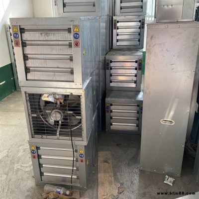 江蘇負壓風機 大風量工廠畜牧養殖換氣扇排風機