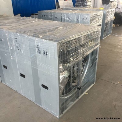 青島負壓風機 膠州養殖場工廠換氣扇抽風機 排風扇