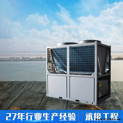 LSQWRF150MGA-2VS常溫型空氣源熱泵冷暖機組