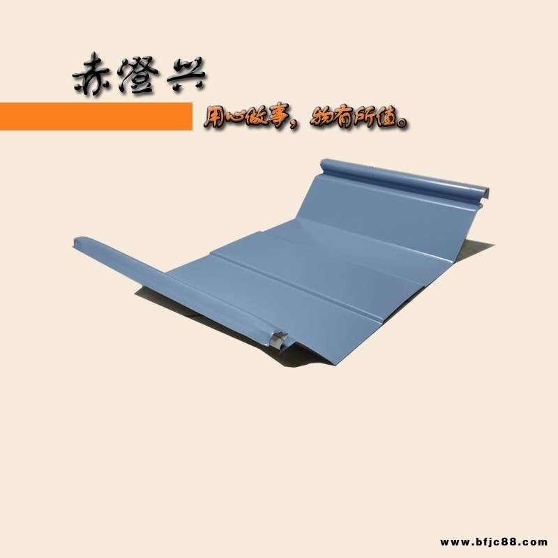 濰坊 彩鋼板定做 藍(lán)色PE聚酯漆 厚度0.4-1.5mm 赤澄興樓承板規(guī)格齊全