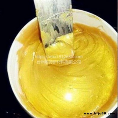 水性金屬漆 快干鋼結(jié)構(gòu)上色防銹漆 彩鋼瓦翻新漆防腐油漆