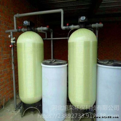 蘭州全自動(dòng)軟水器 軟化水設(shè)備 鍋爐軟水器 空調(diào)軟化水樹(shù)脂生產(chǎn)銷(xiāo)售
