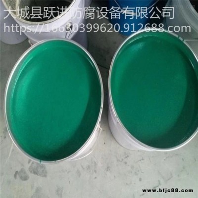 廠家現貨供應 不飽和樹脂 環氧樹脂  乙烯基高溫樹脂  乙烯基中溫樹脂等系列樹脂 涂料 躍進直供