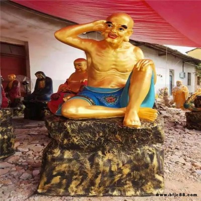 鴻緣法器 供應(yīng)大小玻璃鋼佛像 樹脂彩繪十八羅漢 木雕貼金佛像 樹脂佛像定制