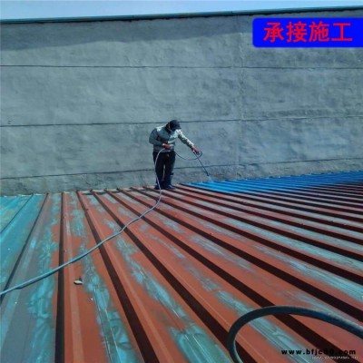 彩鋼防水防銹漆 百拓出售 彩鋼翻新漆 彩鋼板材防腐防銹漆 支持施工