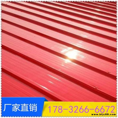 量大優(yōu)惠 彩鋼瓦除銹防腐漆 彩鋼瓦防腐防銹漆 諾朗水漆 水性防腐防銹面漆