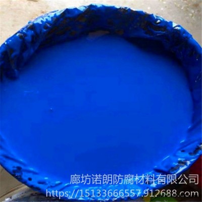 諾朗供應(yīng) 水性防腐防銹漆 屋頂彩鋼瓦防腐漆 金屬屋面防水漆 耐候