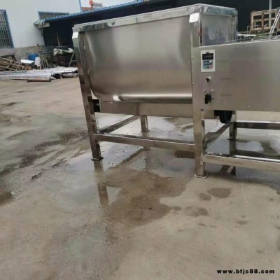 舜工 電動不銹鋼攪拌機 食品原料混合機 樹脂農(nóng)藥填充料攪拌機