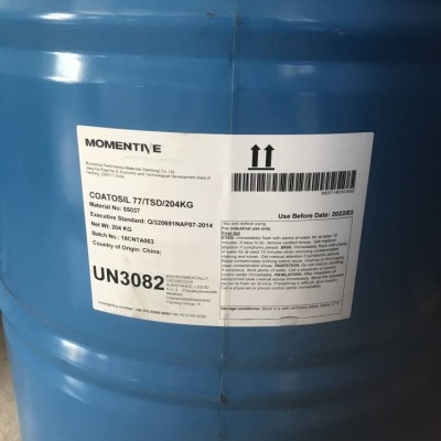 有機(jī)硅潤(rùn)濕劑邁圖COATOSIL 77 木器漆潤(rùn)濕劑