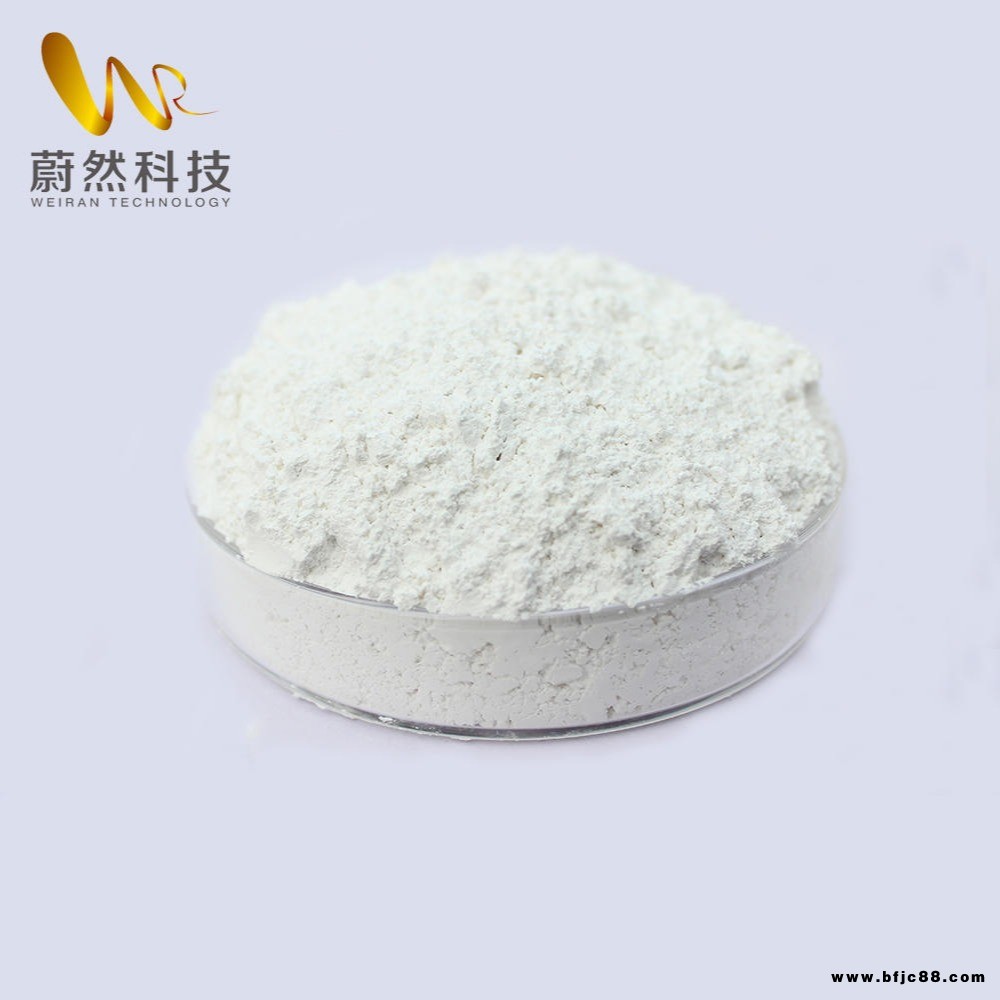 蔚然輕質(zhì)碳酸鈣  超細(xì)碳酸鈣 可用于橡膠 塑料 油漆行業(yè)的填充料