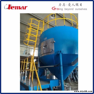 常州力馬-25Kg干燥造粒水基陶瓷漿料噴霧干燥機、中藥液噴塔式干燥機
