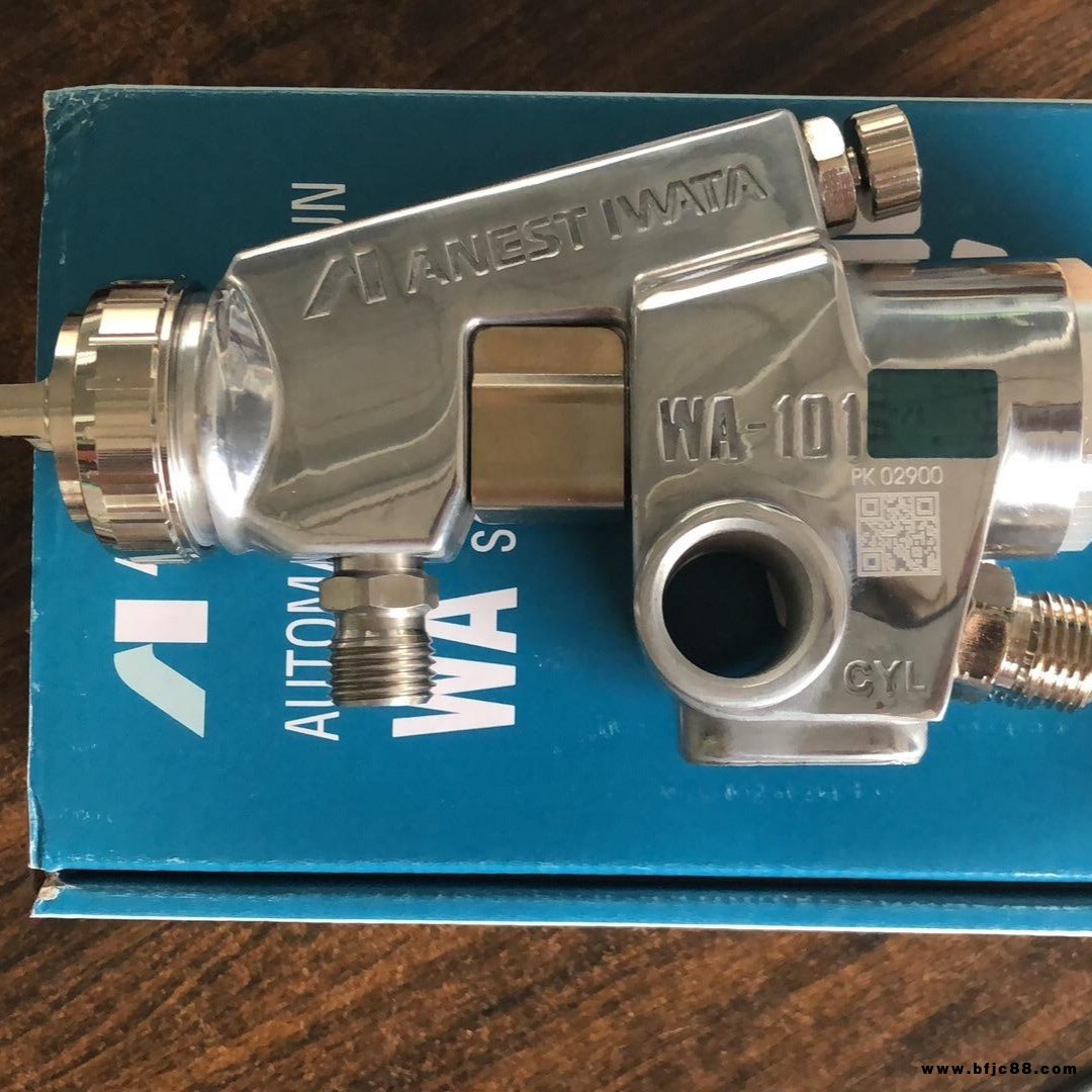 日本巖田 WA-101自動油漆噴槍 流水線往復機自動噴漆槍 自動噴漆