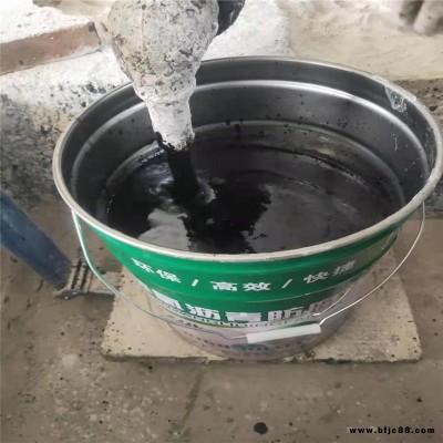 污水池管道用環(huán)氧煤瀝青漆 環(huán)氧瀝青涂料 防腐環(huán)氧煤瀝青漆 富辰