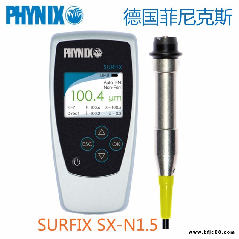 SURFIX SX-N1.5油漆測(cè)厚儀 德國(guó)PHYNIX