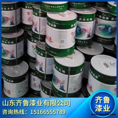 齊魯油漆，山東齊魯油漆，環氧富鋅底漆，防腐涂料廠家電話，品質保證，廠家現貨咨詢