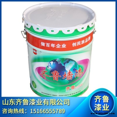 山東齊魯油漆，安全健康，防腐保護，價格優惠，質量可靠，現貨咨詢