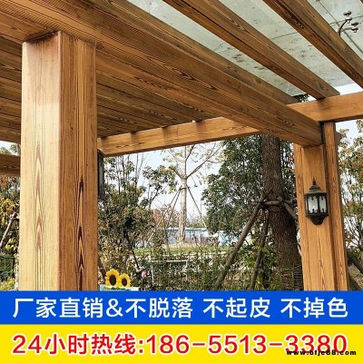 梵潤 石家莊木紋漆施工  鋼結構木紋漆廠家 展示牌仿木紋漆價格 假木紋油漆做法視頻 外墻木紋漆的做法視頻