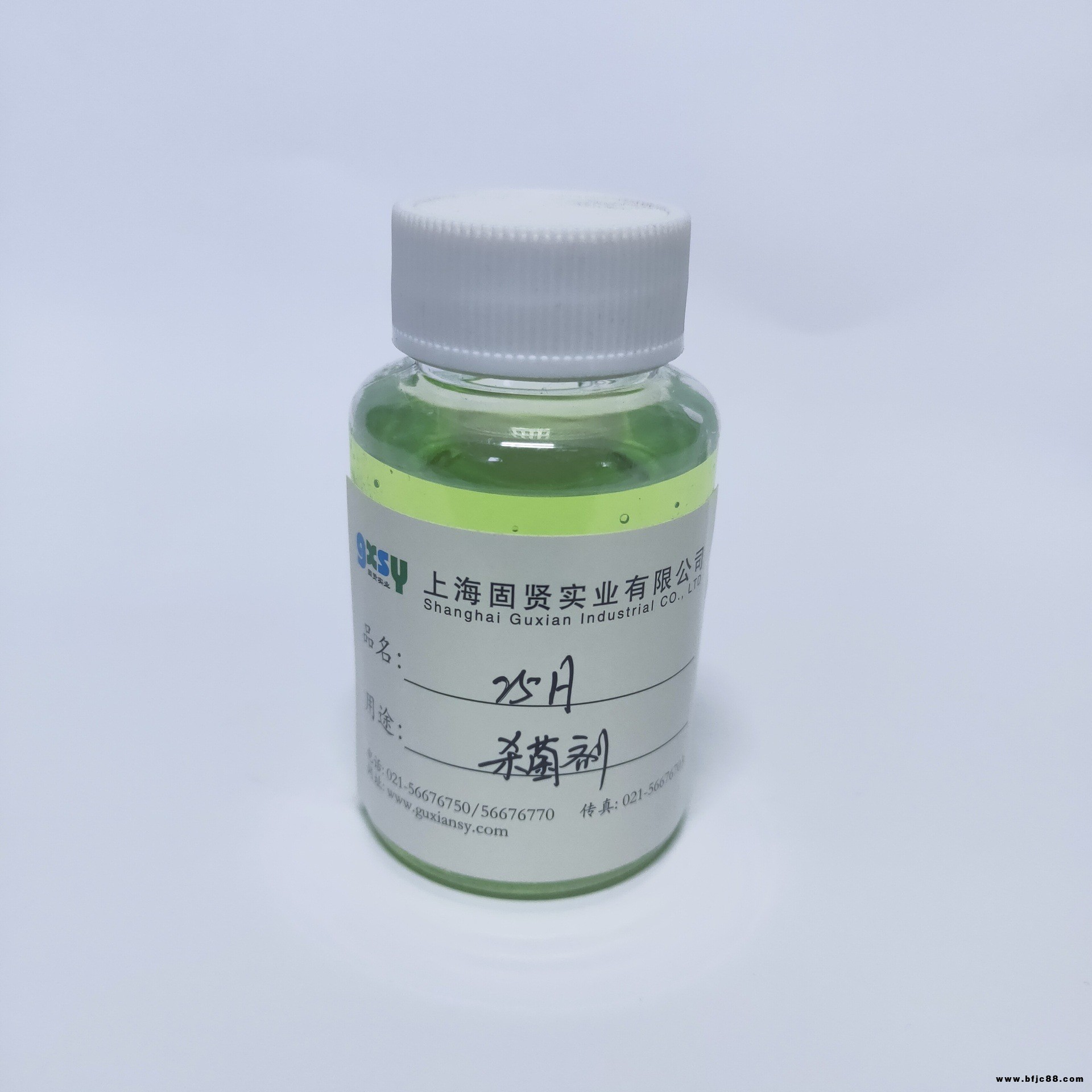 上海固賢國(guó)產(chǎn)卡松異噻唑啉酮膠黏劑油漆工業(yè)殺菌防腐劑25H廠家直銷(xiāo)