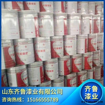 廠家直銷，大量批發，品種多價格優惠，山東齊魯油漆健康環保