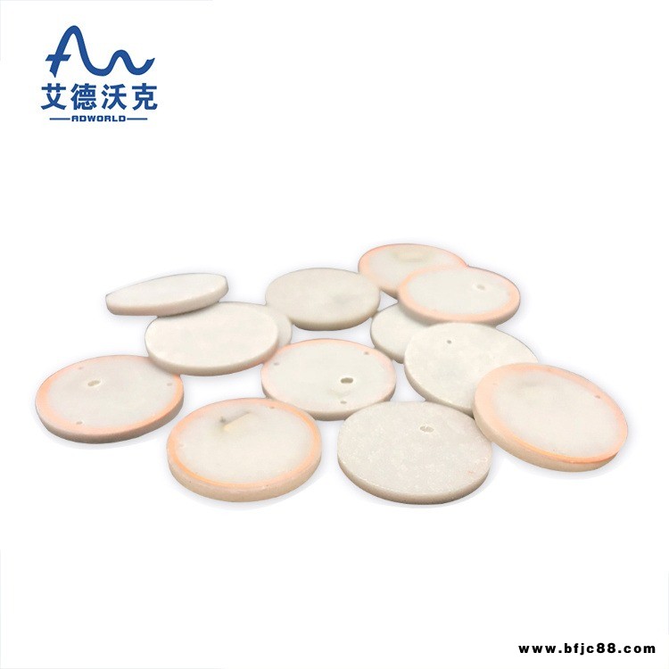 智能盤點倉庫耐高溫防水物品數量 環氧樹脂耐高溫防水材質 讀寫卡 艾德沃克