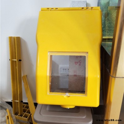 玻璃鋼防水燃氣表箱 防火防水耐腐蝕配電箱