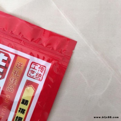 紅糖通用包裝袋 新彩 自立拉鏈袋 復合鋁箔袋 型號多樣