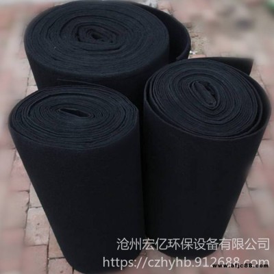 VOC專用過(guò)濾棉 垃圾通用過(guò)濾棉 碳棉 宏億環(huán)保