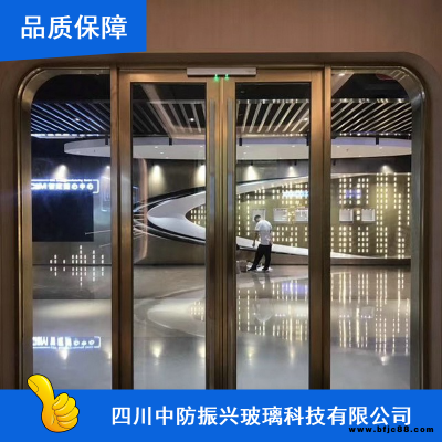 不銹鋼甲防火玻璃門_中防振興房地產(chǎn)防火玻璃門_四川防火玻璃門定制