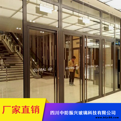 中防振興防火玻璃隔斷_成都防火玻璃隔斷_四川防火玻璃隔斷