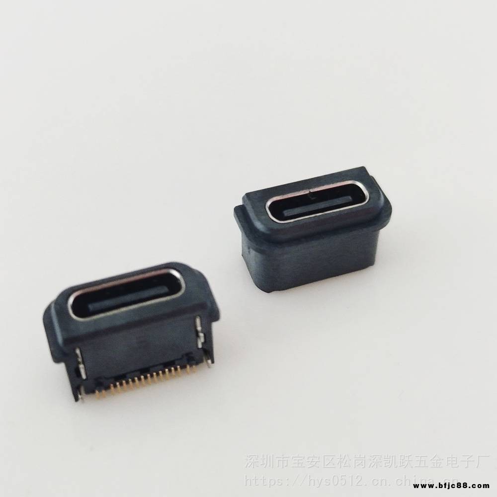 TYPE C 16P防水母座 板上H3.18 全包型防水IPX7臥式type-c防水7級(jí)