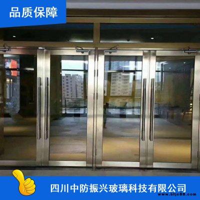 不銹鋼甲防火玻璃門_中防振興商場(chǎng)防火玻璃門_四川防火玻璃門