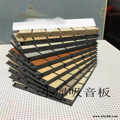 廠家直供防火吸聲板 A級防火吸聲板廠家直銷 性價(jià)比高的吸音材料 陶鋁吸音板廠家直供