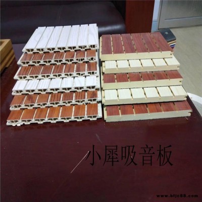 廠家供應(yīng)A級防火環(huán)保吸聲板 隔音板 隔音棉 隔音氈廠家 防火隔音材料生產(chǎn)銷售