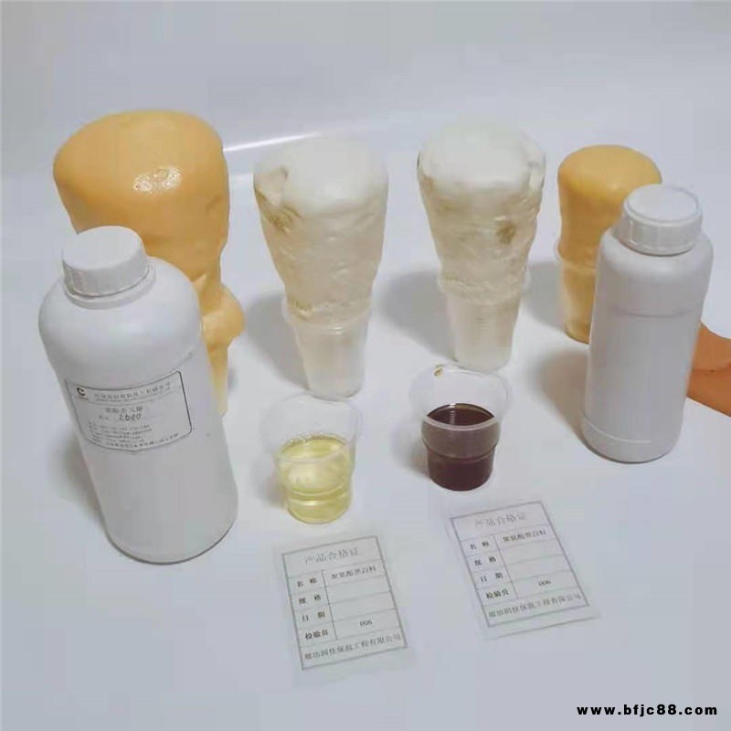 潤佳經(jīng)營 保溫隔熱材料 集裝箱保溫噴涂料 聚氨酯保溫噴涂料  聚氨酯黑白料